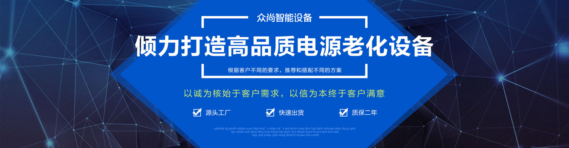 山東龍輝起重機(jī)械有限公司 